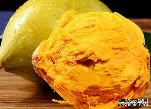 蛋黄果1